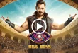 Bigg Boss 20 Watch Online