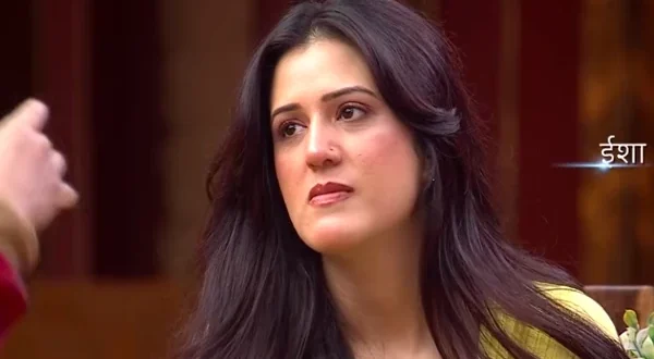 Bigg Boss Season 20 Watch Online